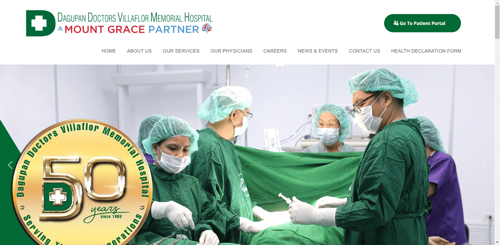 DDVMH Website