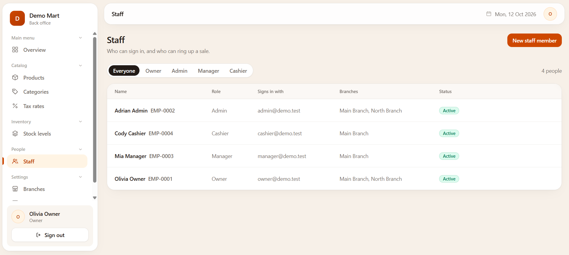 Point of Sale (POS) screenshot 6