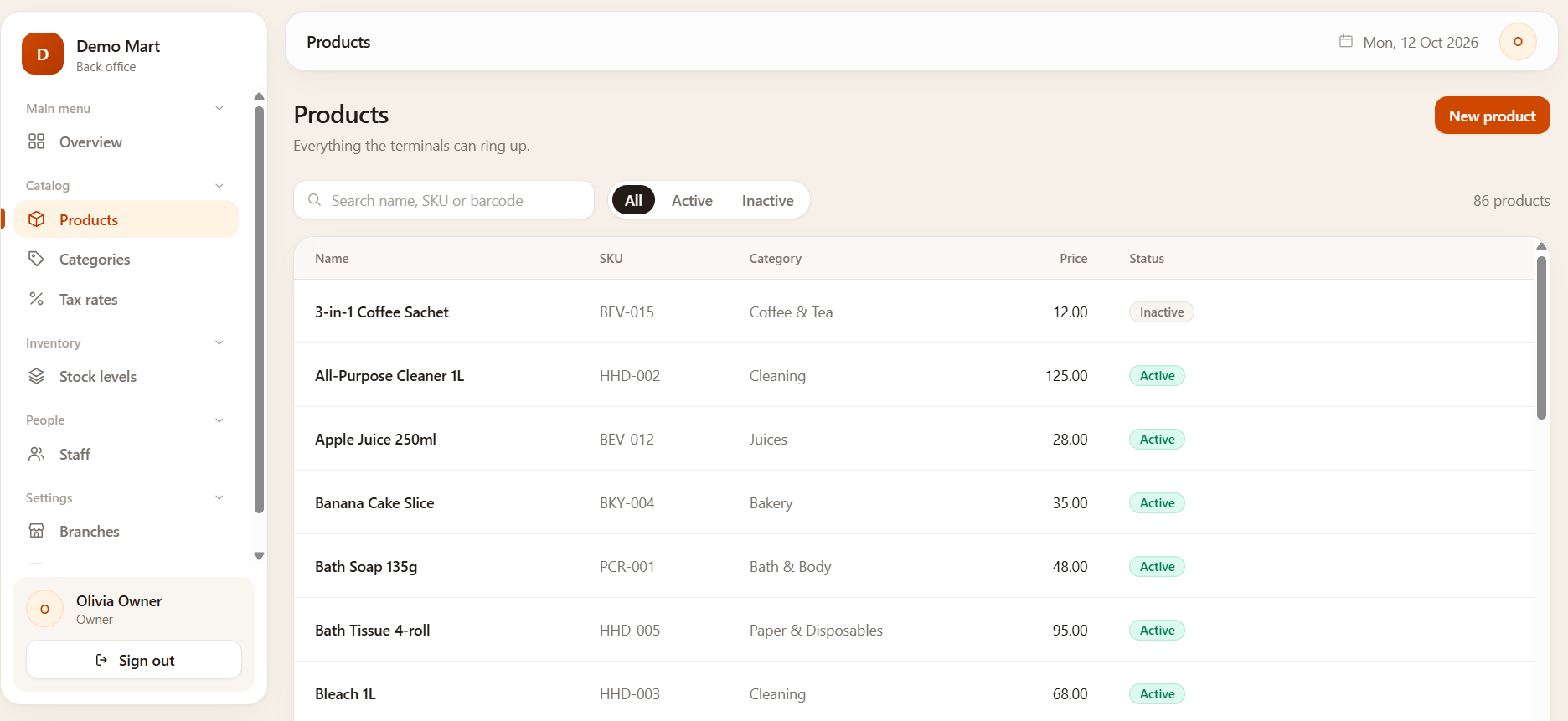 Point of Sale (POS) screenshot 2