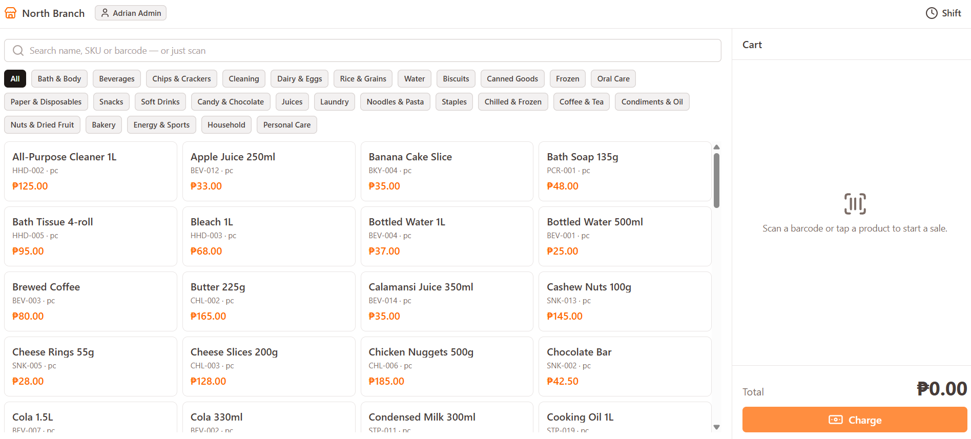 Point of Sale (POS) screenshot 9