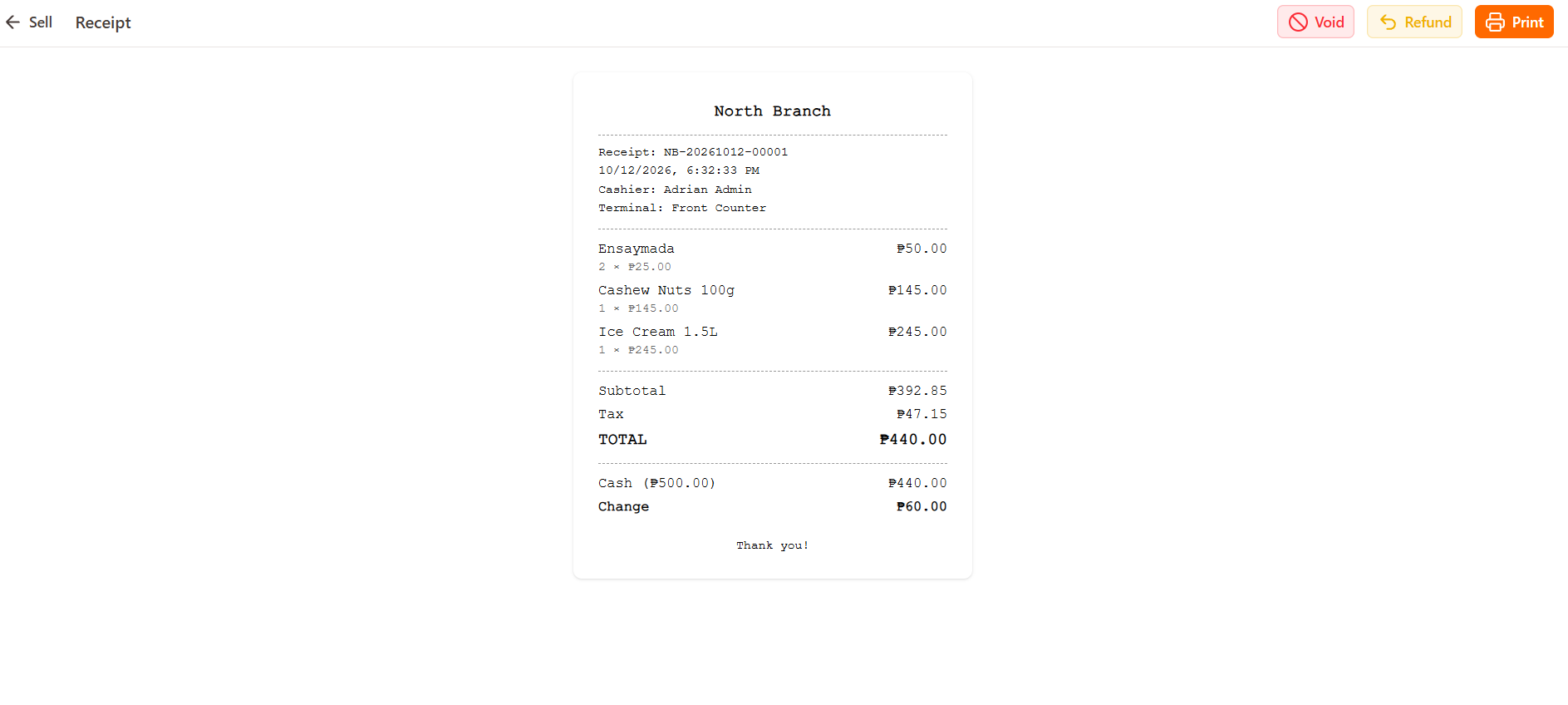Point of Sale (POS) screenshot 13
