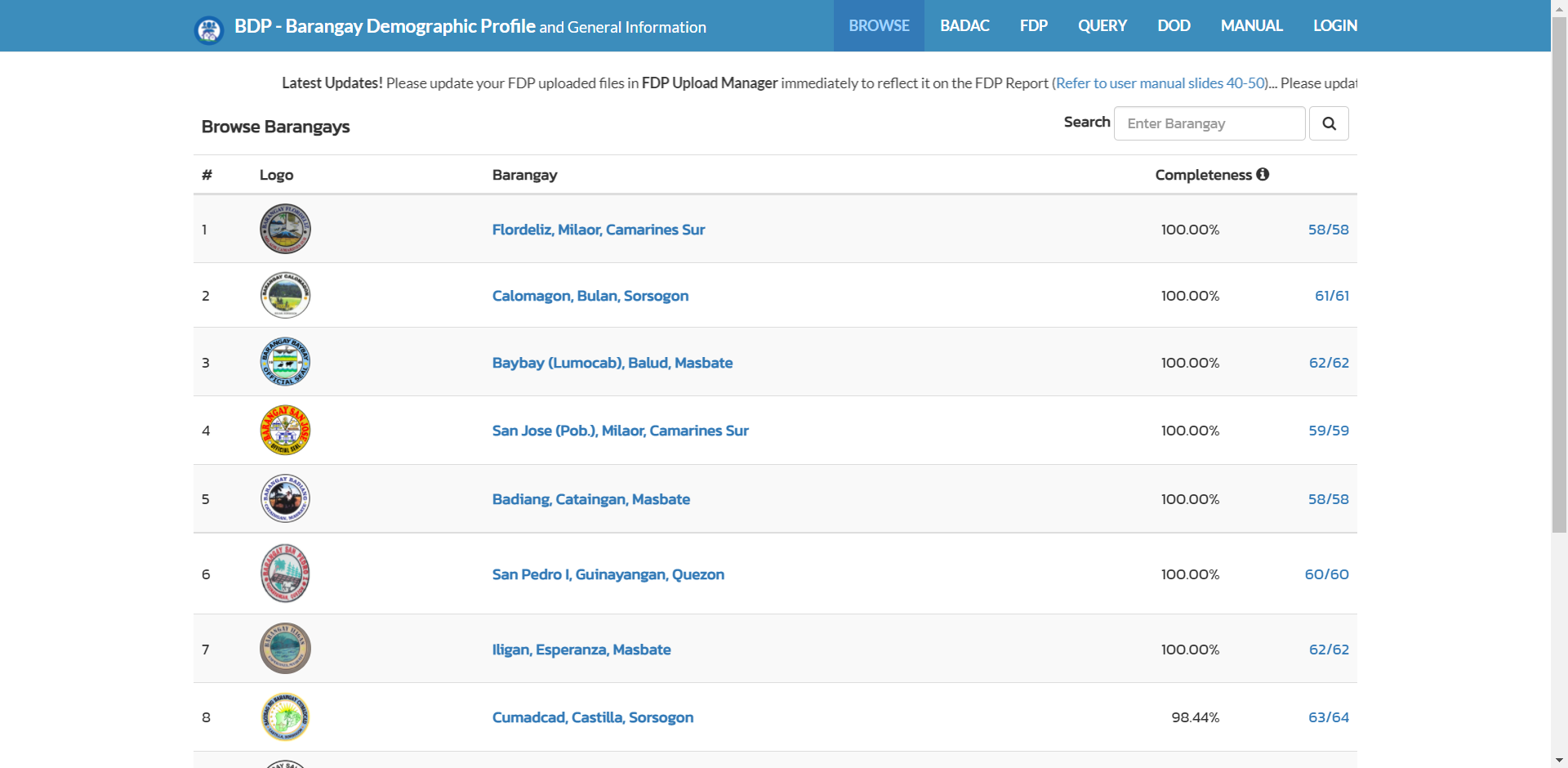 BDP screenshot 1