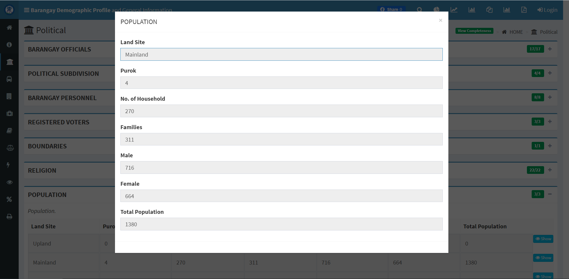 BDP screenshot 4