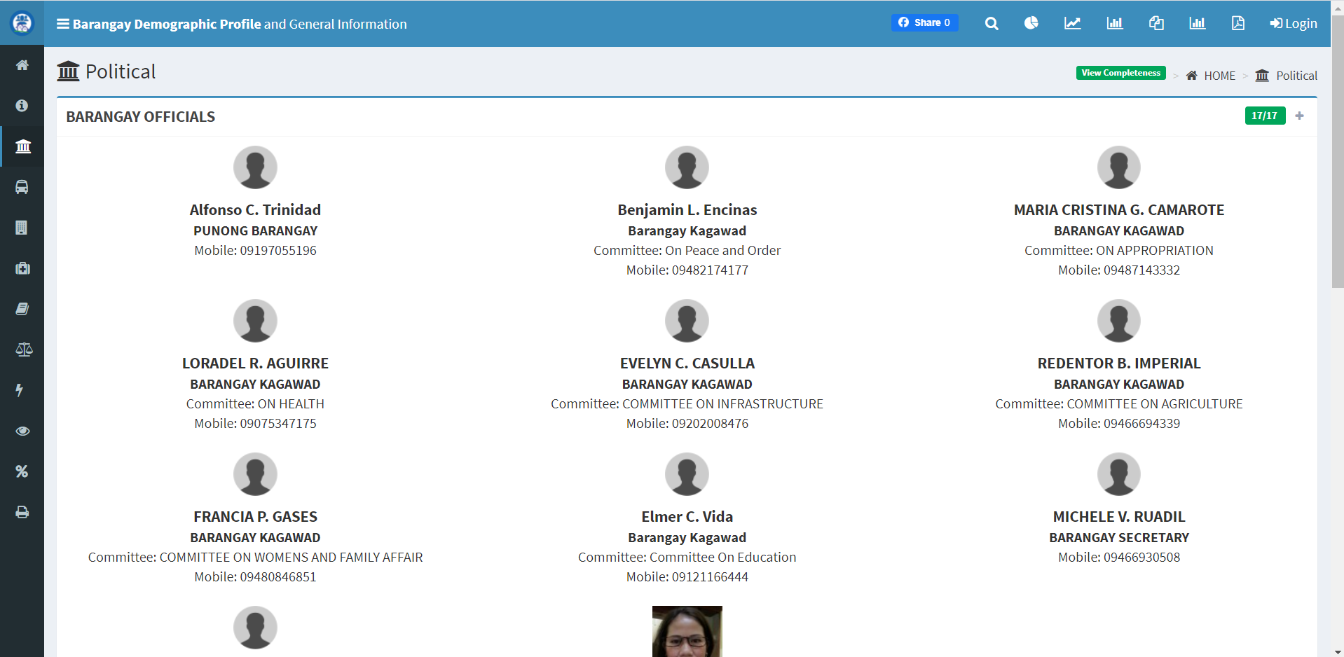 BDP screenshot 5