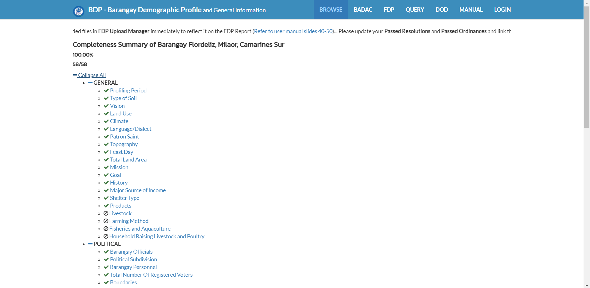 BDP screenshot 6